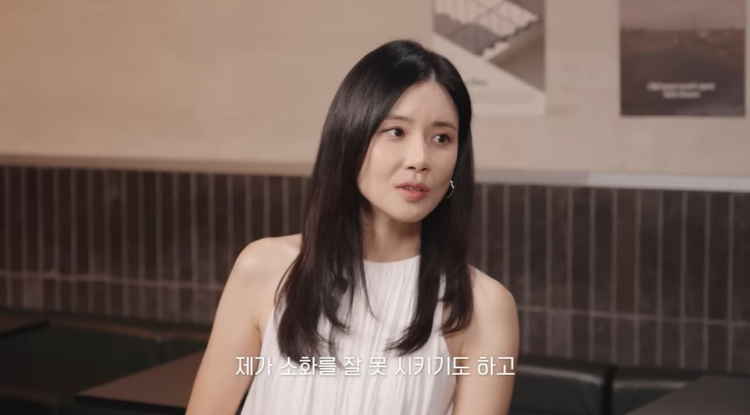 Actress Lee Bo-young Reveals Intermittent Fasting as Her Secret to Staying Fit