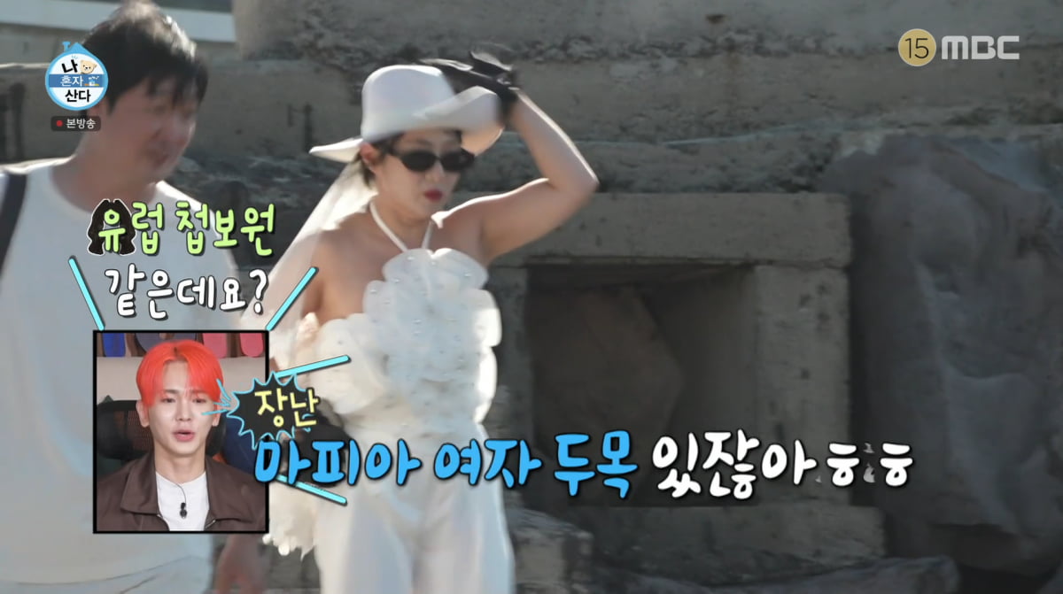 Park Na-rae's Solo Wedding Photoshoot: A Unique Celebration of Self-Love