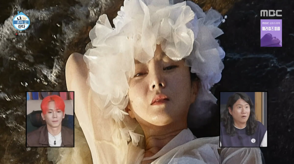 Park Na-rae's Solo Wedding Photoshoot: A Unique Celebration of Self-Love