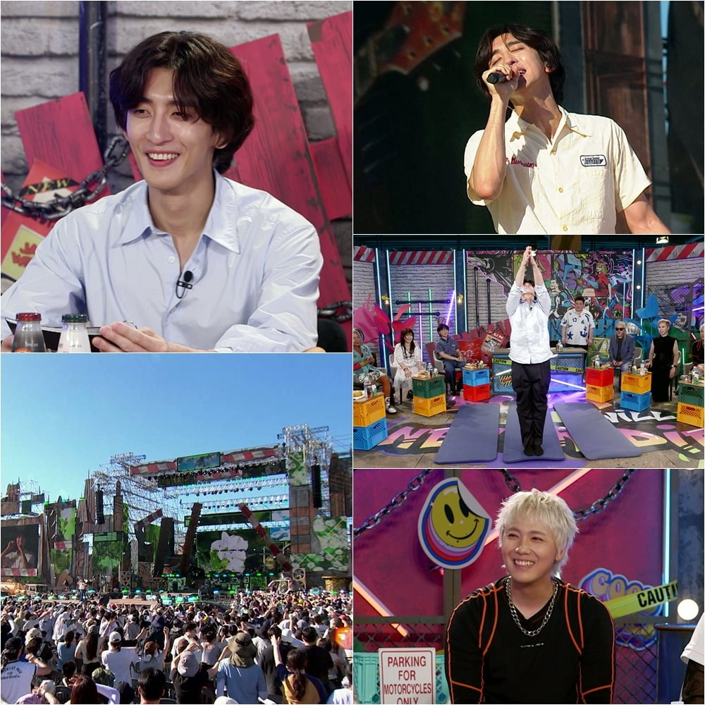 KBS 'Immortal Songs' Rock Festival in Ulsan: Choi Jung-hoon Shines as Special MC