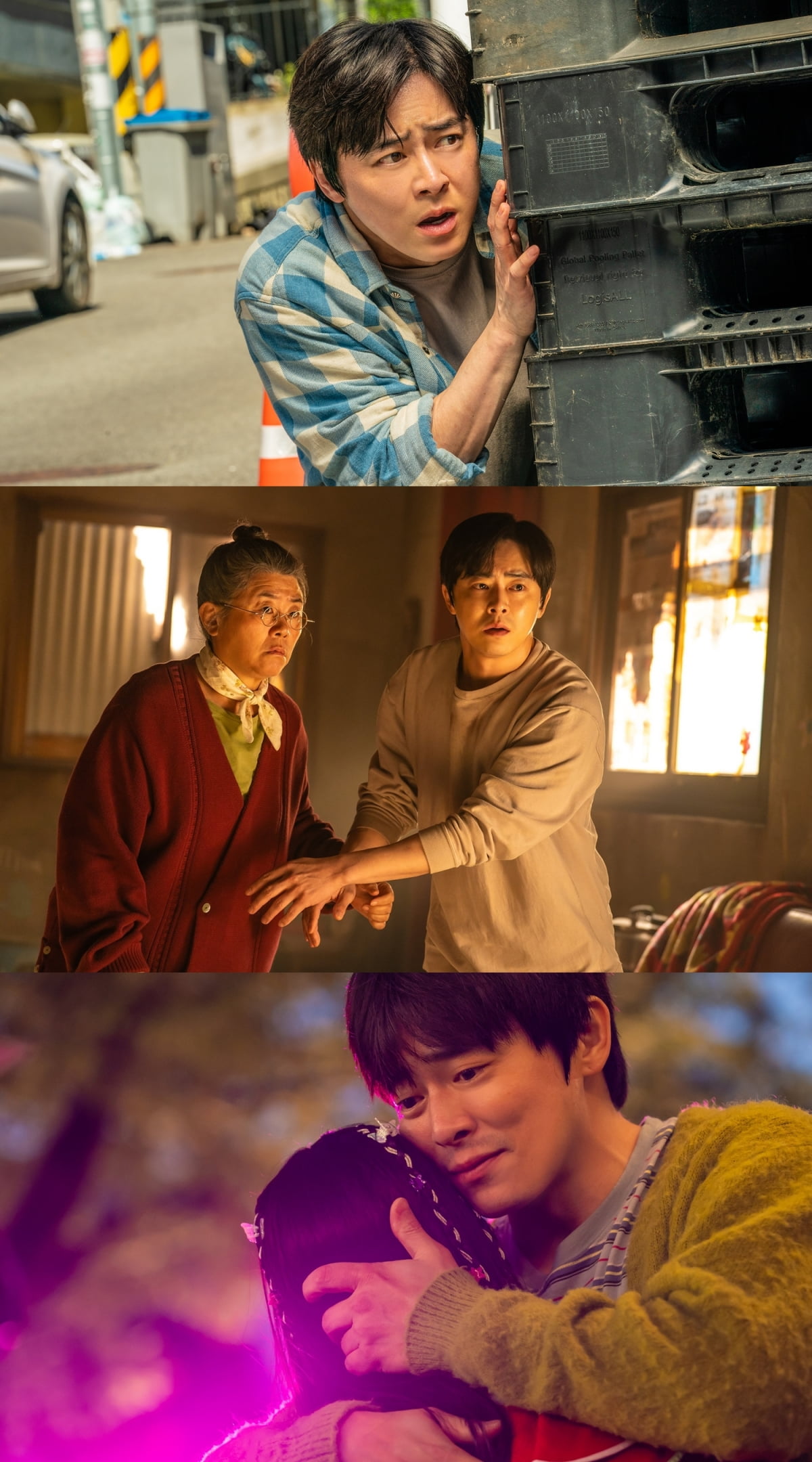 'Zombie Daughter' Starring Jo Jung-suk Surpasses 1 Million Viewers in Just 4 Days