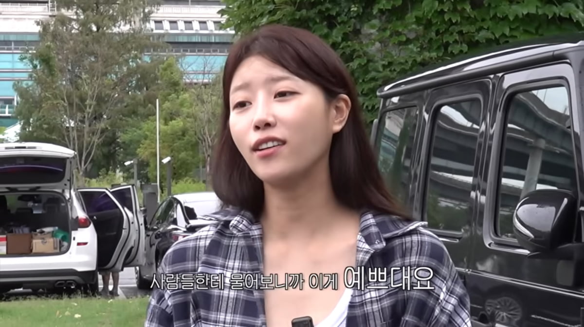 Former Lovelyz Member Mijoo Flaunts Her Luxury SUV in Latest YouTube Video