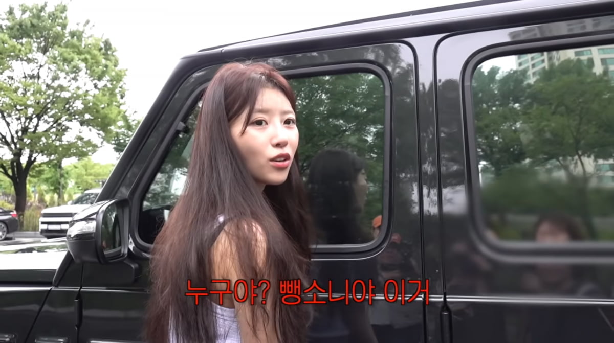Former Lovelyz Member Mijoo Flaunts Her Luxury SUV in Latest YouTube Video