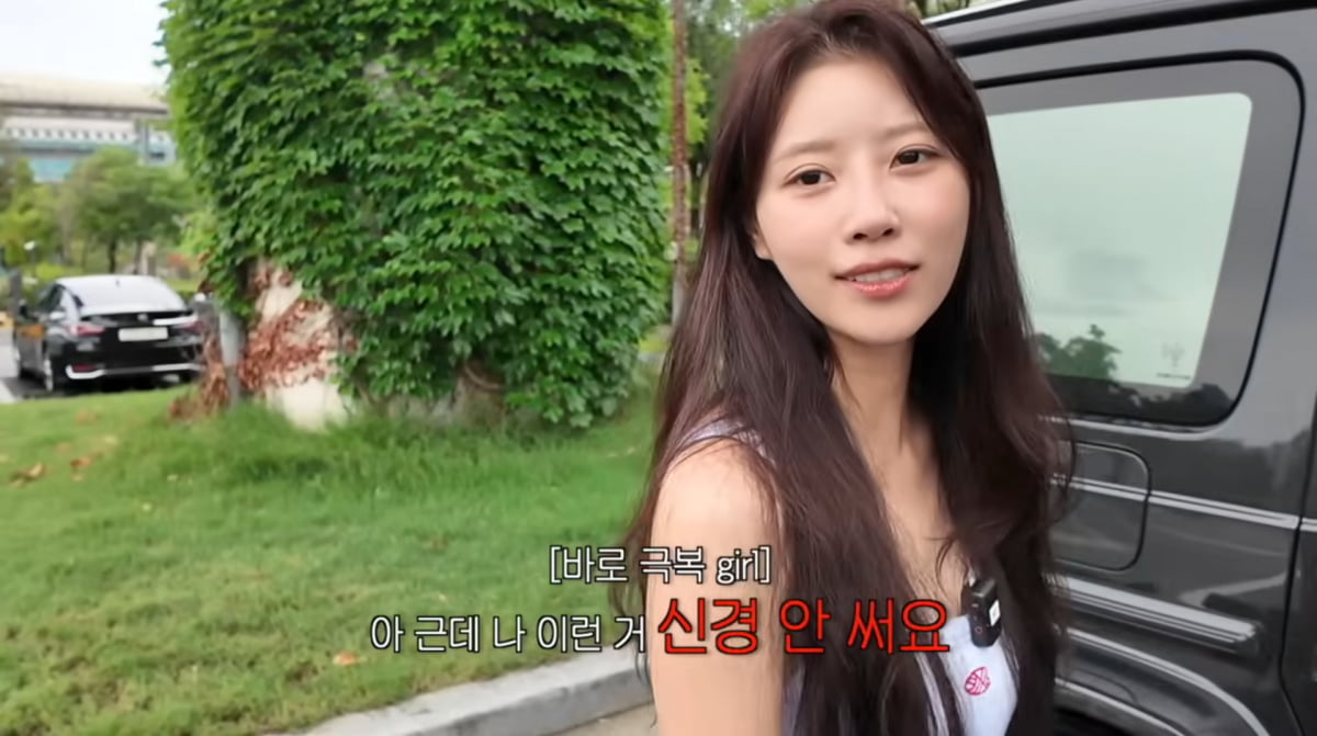 Former Lovelyz Member Mijoo Flaunts Her Luxury SUV in Latest YouTube Video