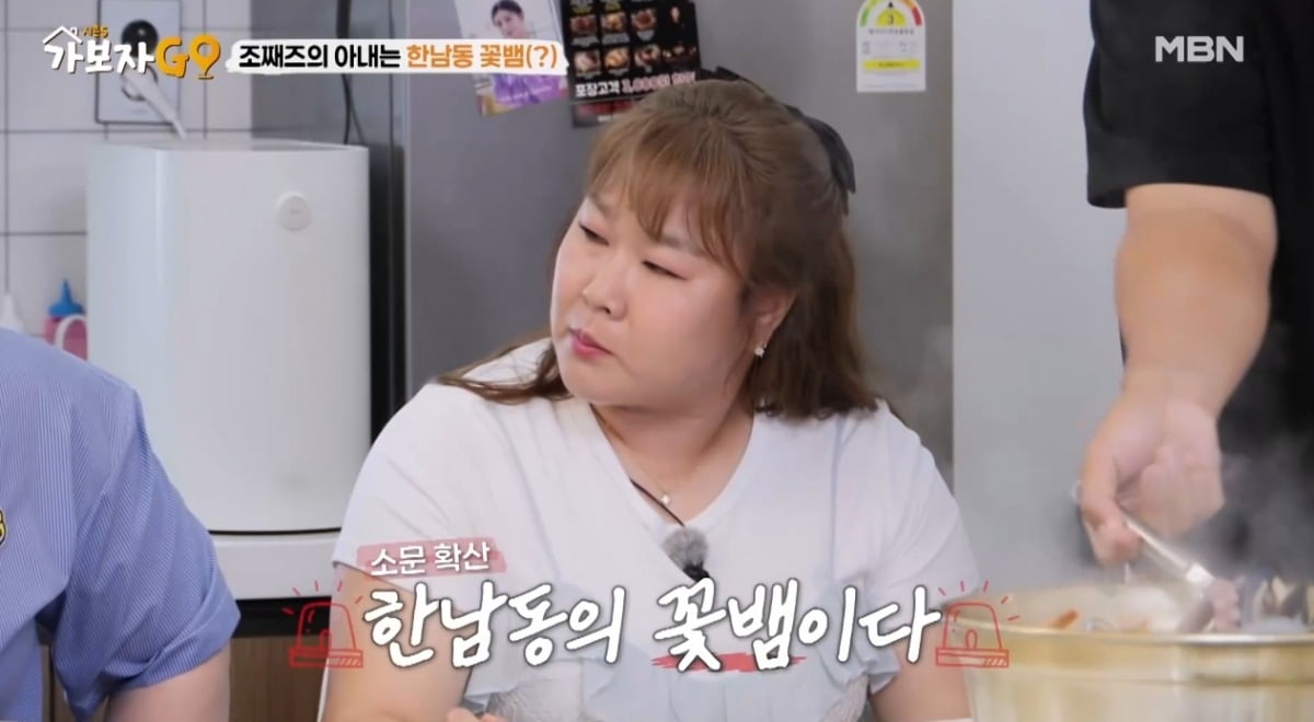 Comedian Kim Min-kyung Captivates Viewers with Hilarious Mukbang and Heartfelt Stories on 'GabojaGO'