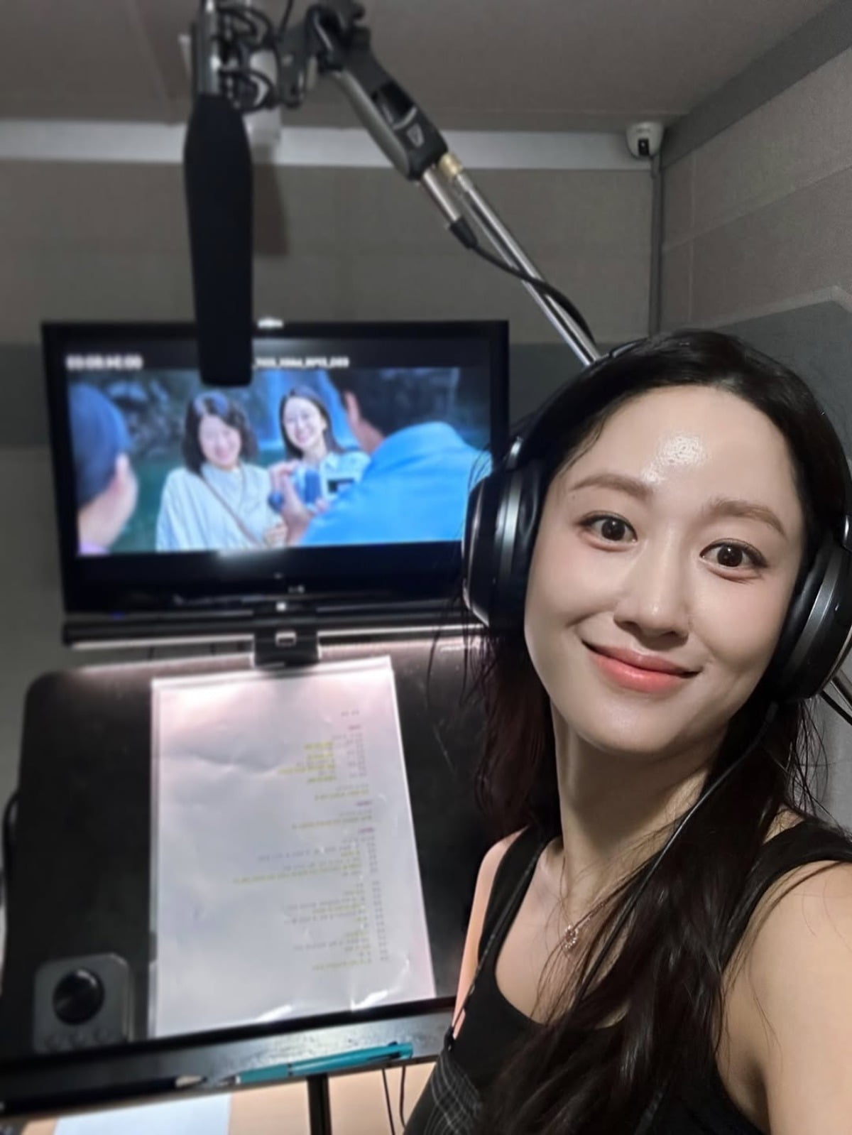 Actress Jeon Hye-bin Shares Stunning Selfie and Real Estate Success Story