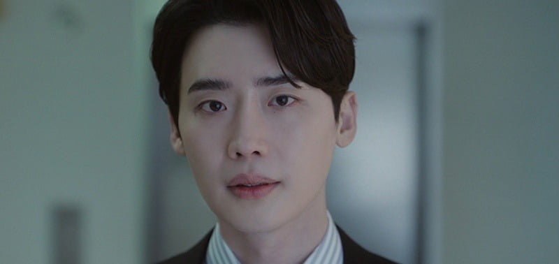 Lee Jong-suk's Character in 'Law and The City' Resonates with Working Professionals, Achieves Record Ratings