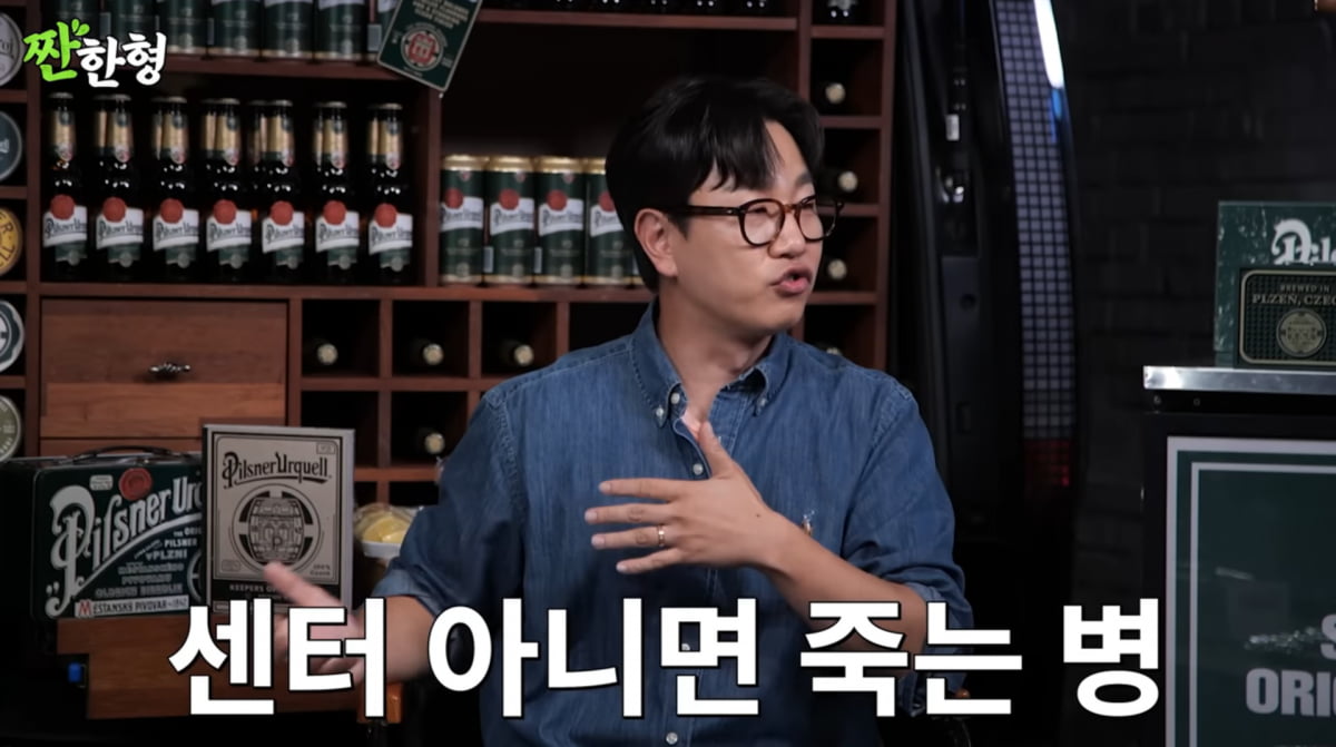 Yoona Addresses 'Center Syndrome' Rumors with Humor on YouTube Show