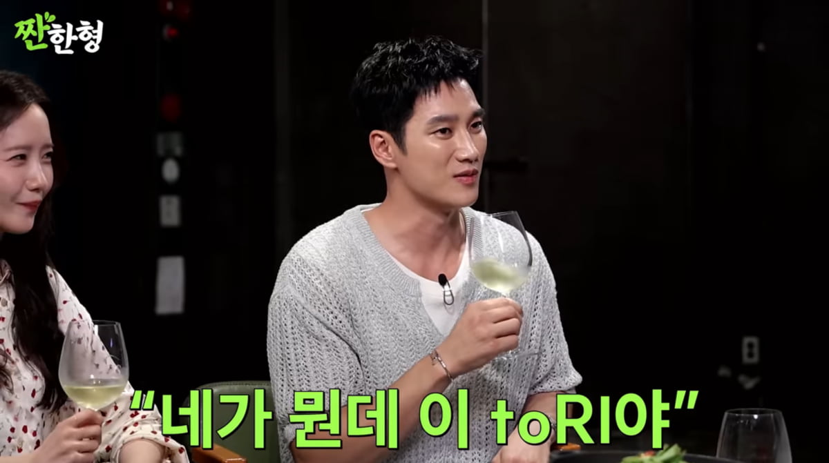 Yoona Addresses 'Center Syndrome' Rumors with Humor on YouTube Show
