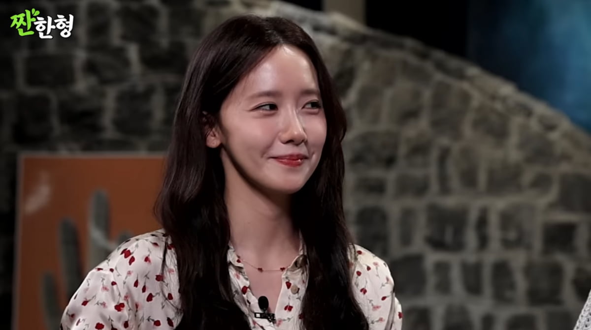 Yoona Addresses 'Center Syndrome' Rumors with Humor on YouTube Show