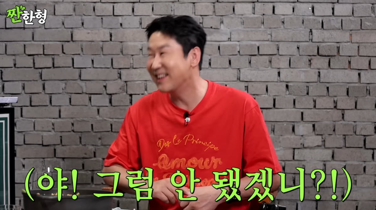 Yoona Addresses 'Center Syndrome' Rumors with Humor on YouTube Show