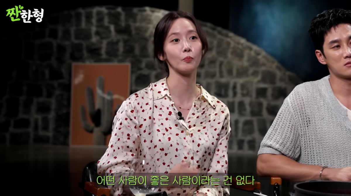 Yoona Addresses 'Center Syndrome' Rumors with Humor on YouTube Show