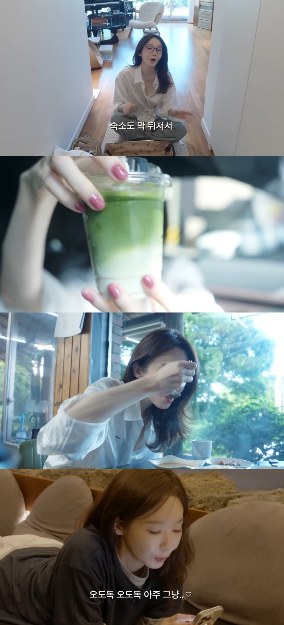 Kang Min-kyung Celebrates Her 35th Birthday with a Solo Trip to Jeju Island