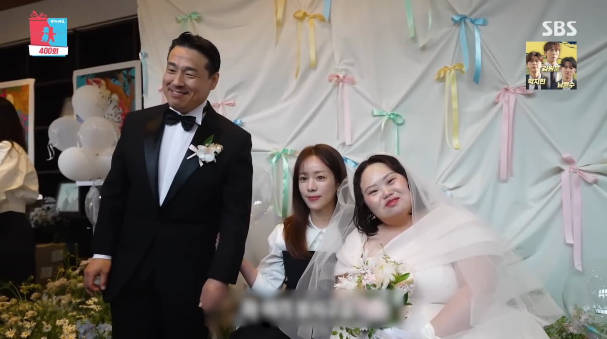 Heartwarming Love Story of Jung Eun-hye and Jo Young-nam Unveiled on 'Same Bed, Different Dreams 2'