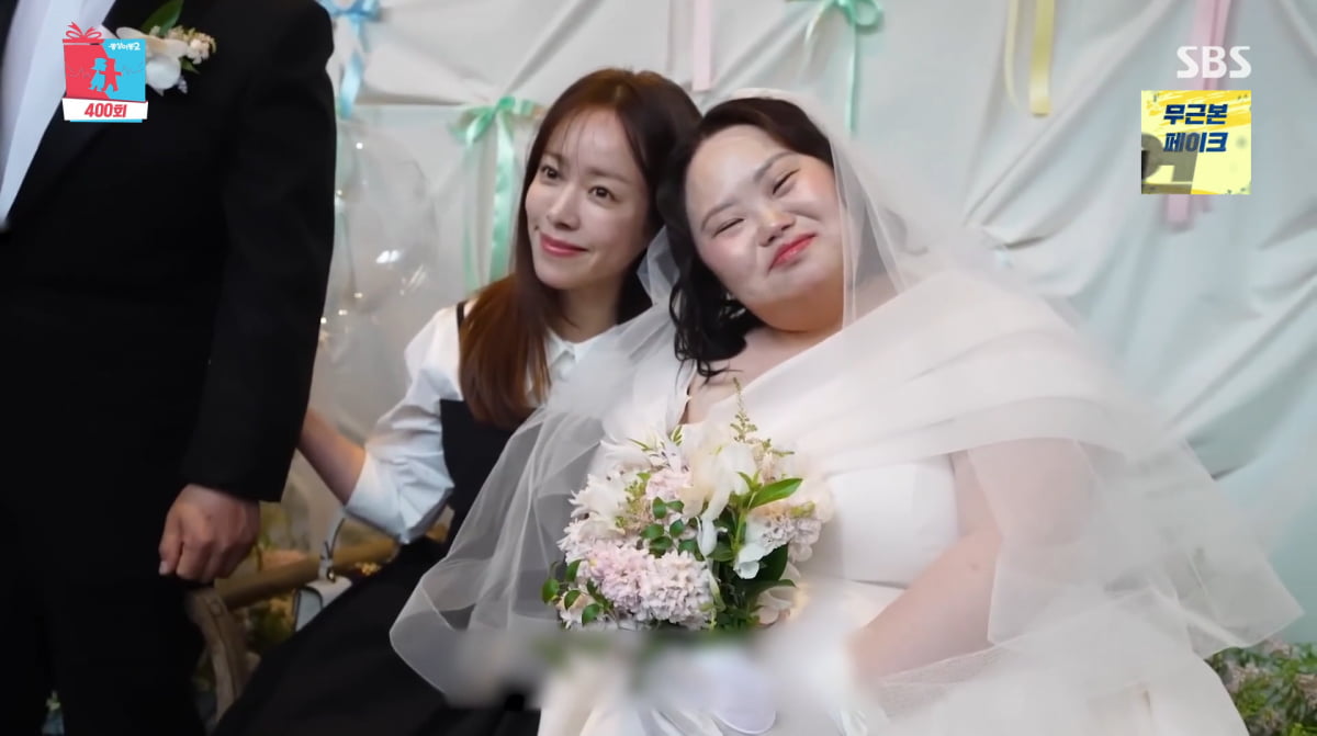 Heartwarming Love Story of Jung Eun-hye and Jo Young-nam Unveiled on 'Same Bed, Different Dreams 2'
