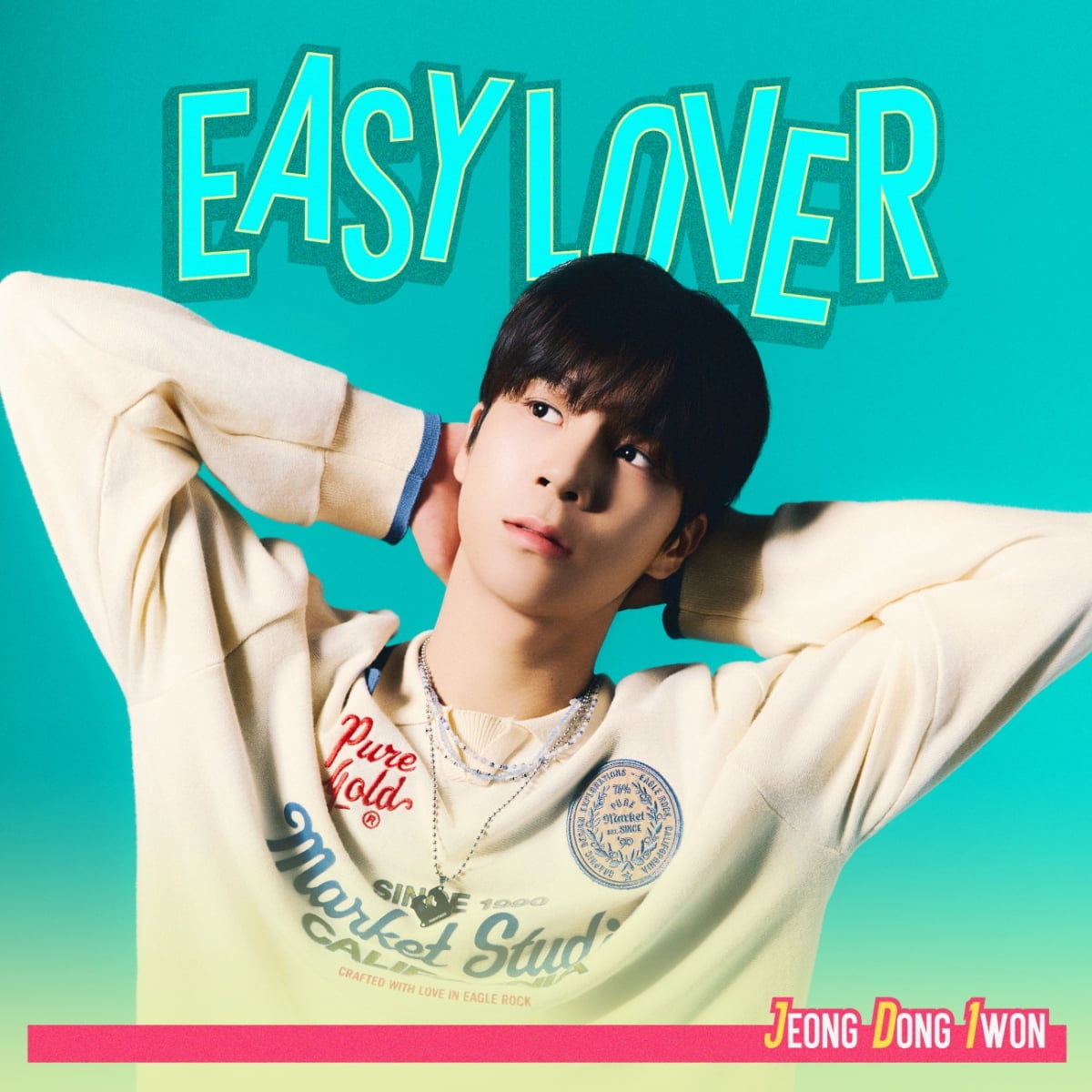 JD1 Reinvents 'Easy Lover' with a Fresh Musical Twist