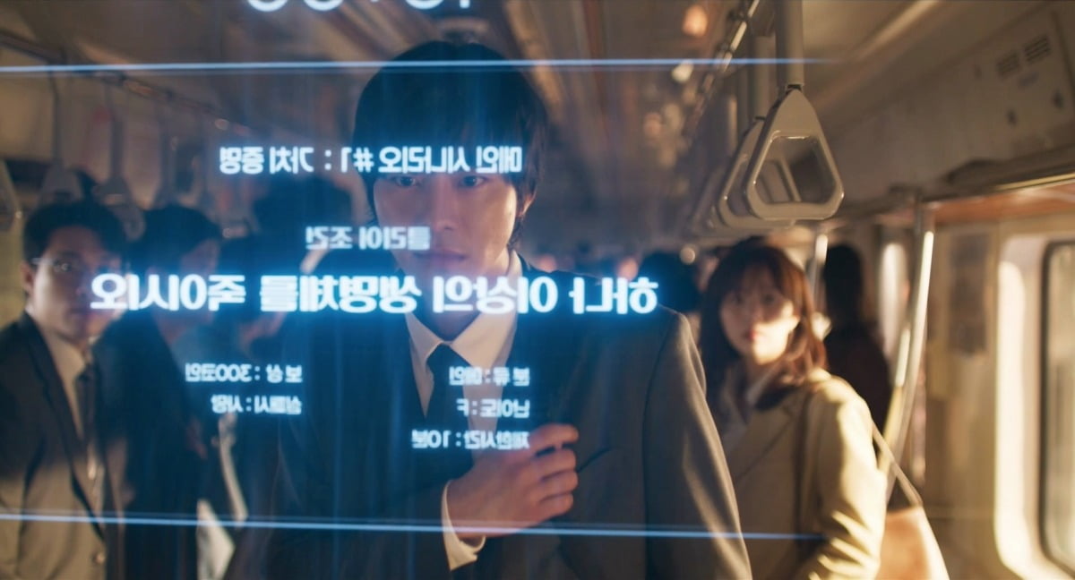 映画『全知的読者視点』が観客を魅了する名シーンと名セリフを公開