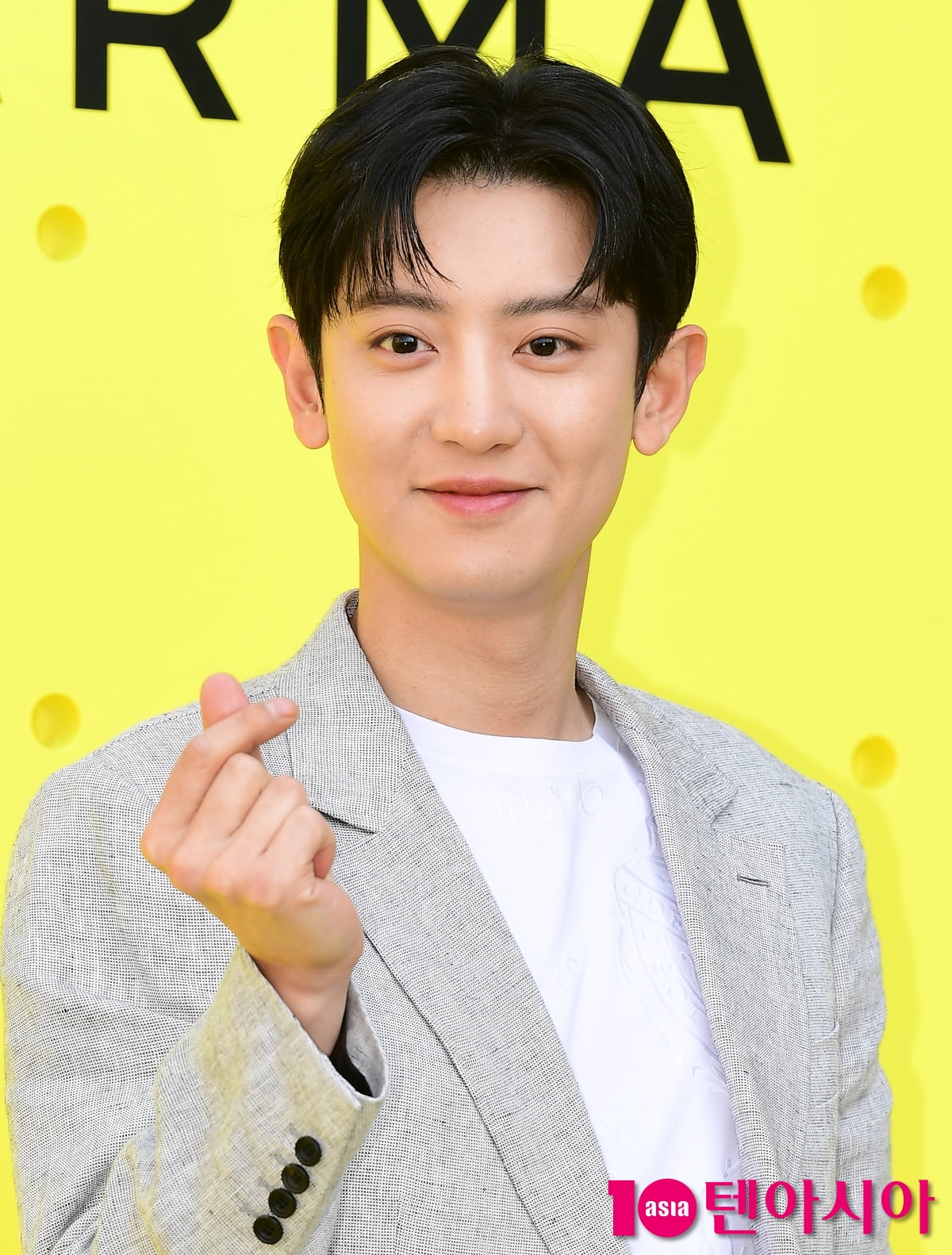 EXO's Chanyeol to Delight Fans with New Album and Special Performances in August