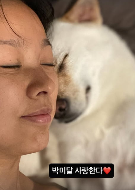 イ・ヒョリ、愛犬ミダリへの愛情を公開