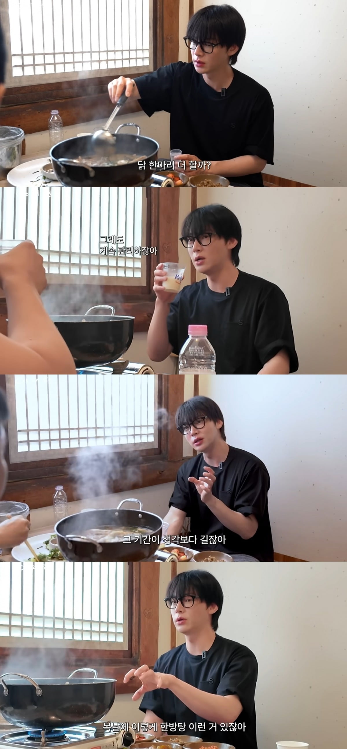 Ahn Jae-hyun Shares Fitness Journey and Challenges on YouTube