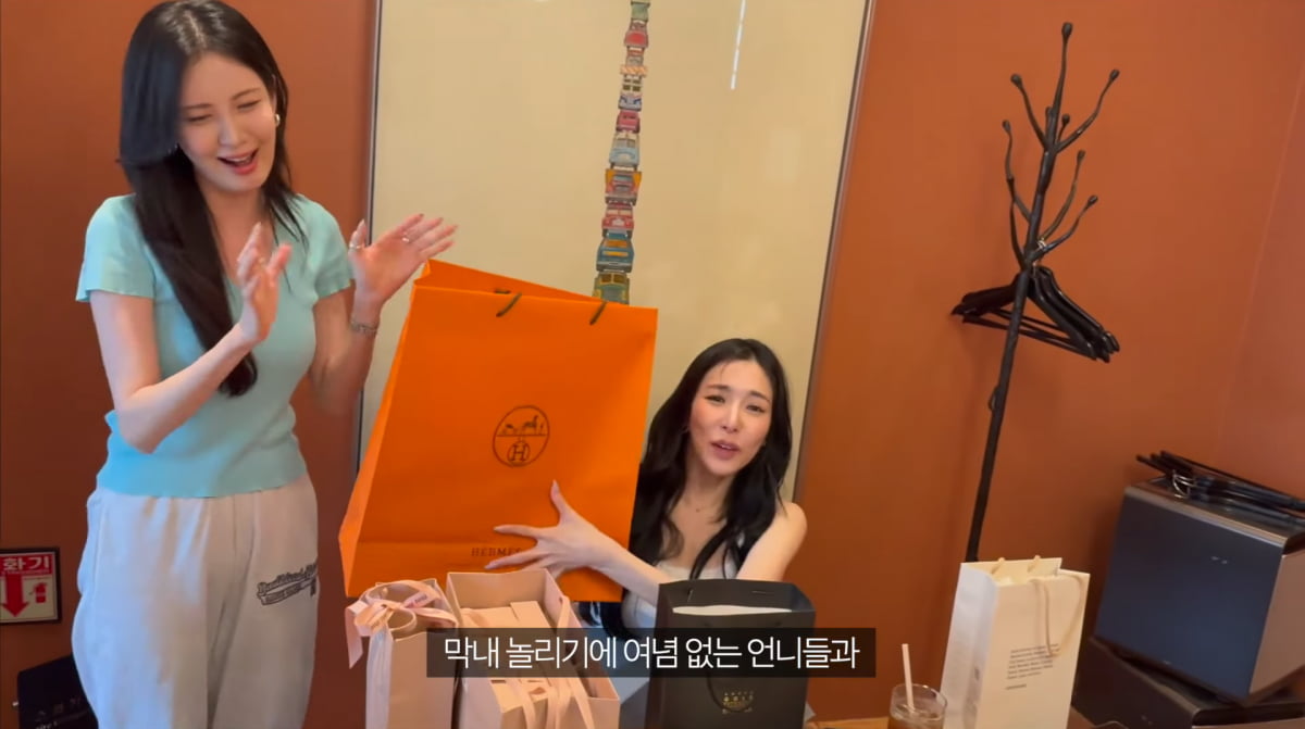 Girls' Generation Discusses 20th Anniversary Project During Tiffany's Birthday Celebration