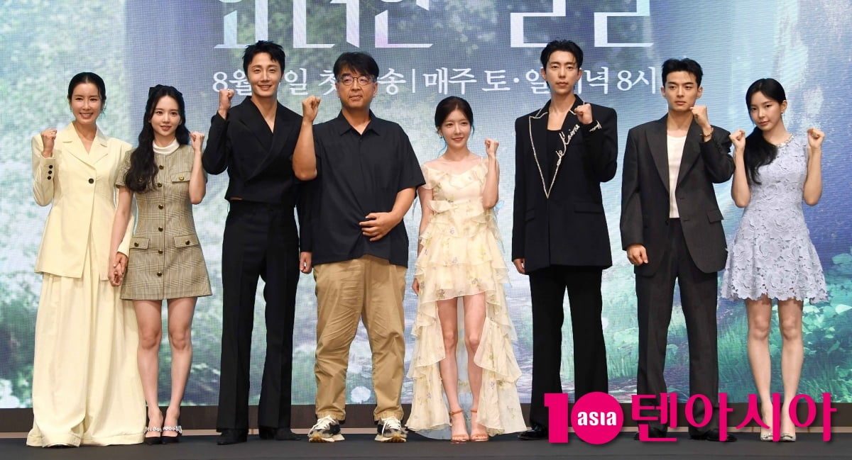 KBS 2TV新週末ドラマ『華麗なる日々』制作発表会に豪華キャストが集結