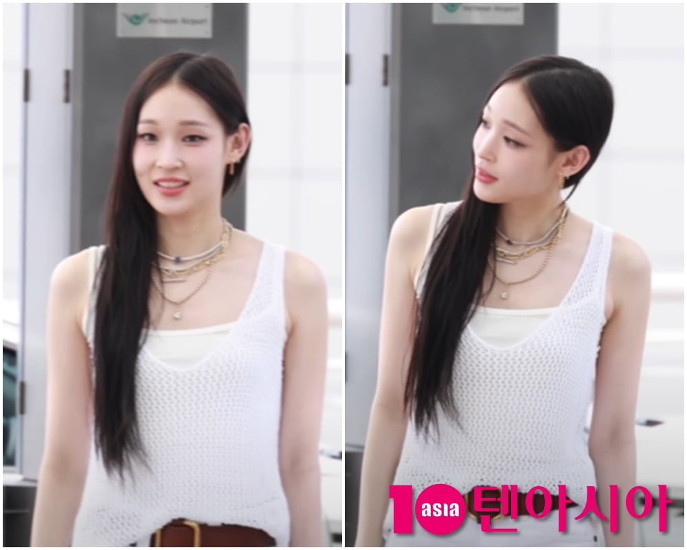 All Day Project's Annie Stuns with Luxurious Airport Fashion