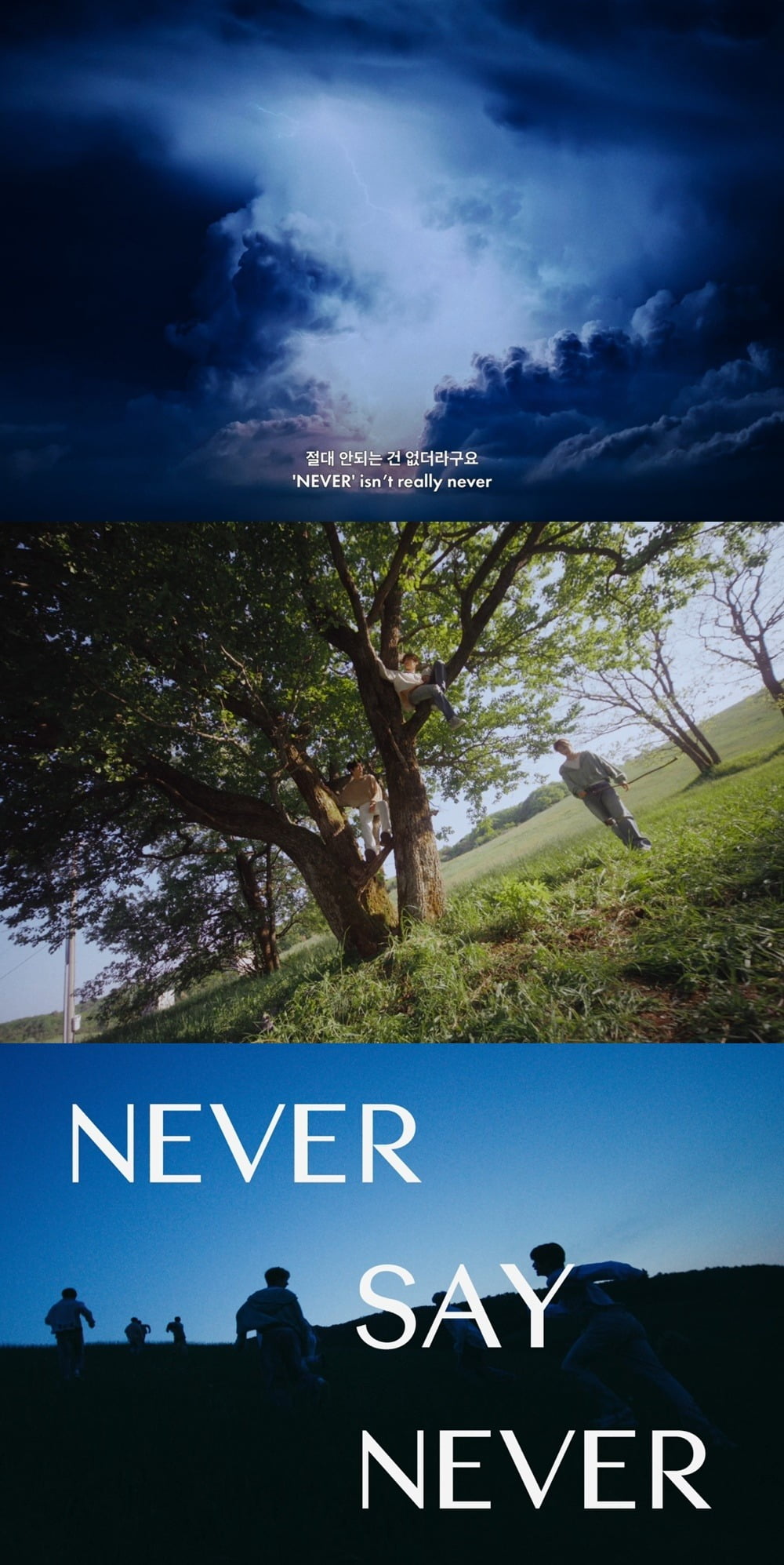 ZEROBASEONE Unveils 'NEVER Film' Trailer for Upcoming Album 'NEVER SAY NEVER'