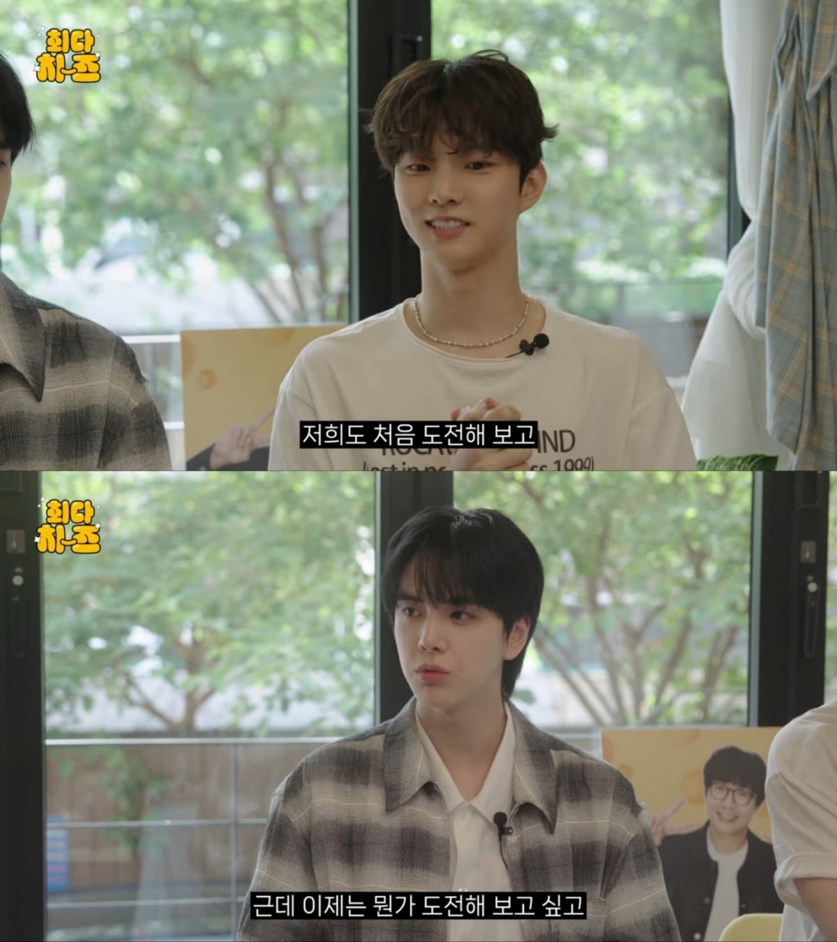 ザ・ボーイズ、デビュー8年目の挑戦と進化を続ける