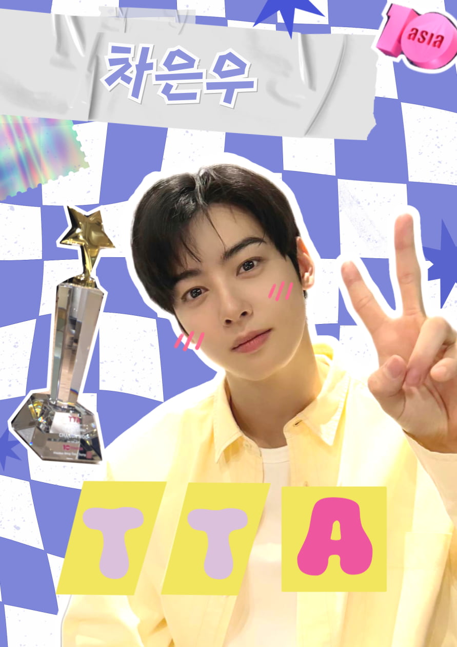 ASTRO's Cha Eun-woo Wins Best Actor at 13th TOP TEN AWARDS