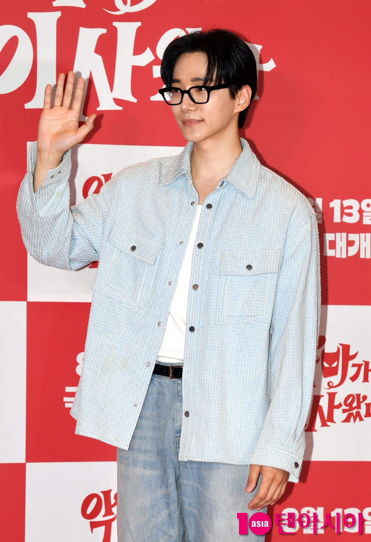 Lee Junho Attends VIP Premiere of 'Pretty Crazy' in Seoul