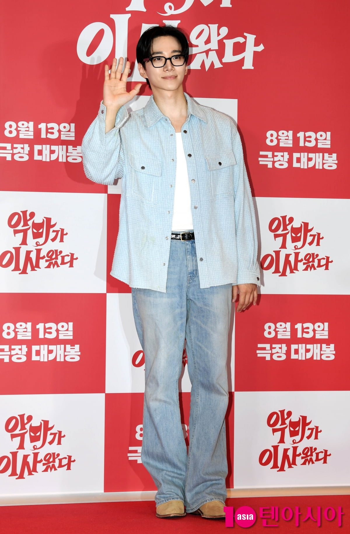 Lee Junho Attends VIP Premiere of 'Pretty Crazy' in Seoul