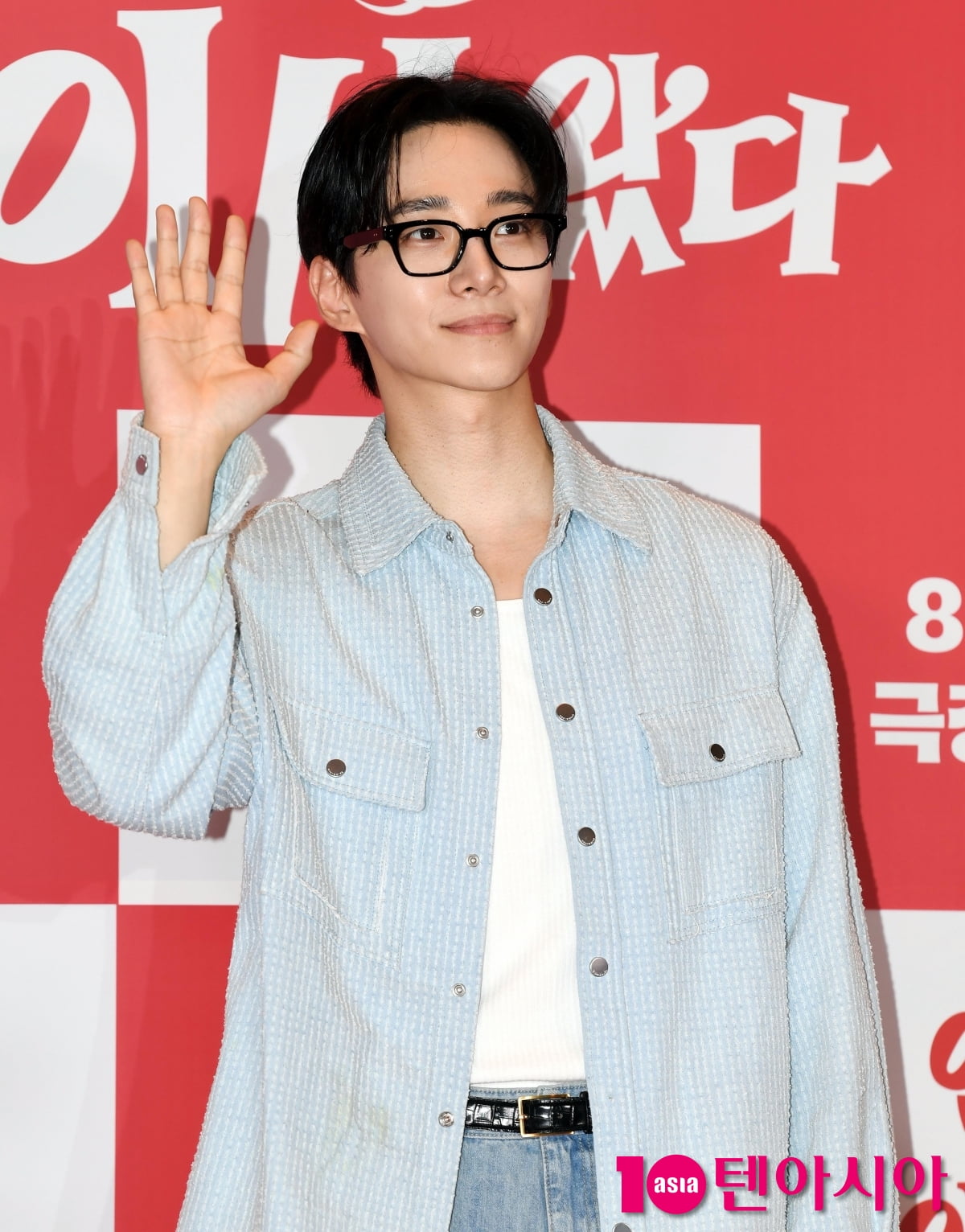 Lee Junho Attends VIP Premiere of 'Pretty Crazy' in Seoul