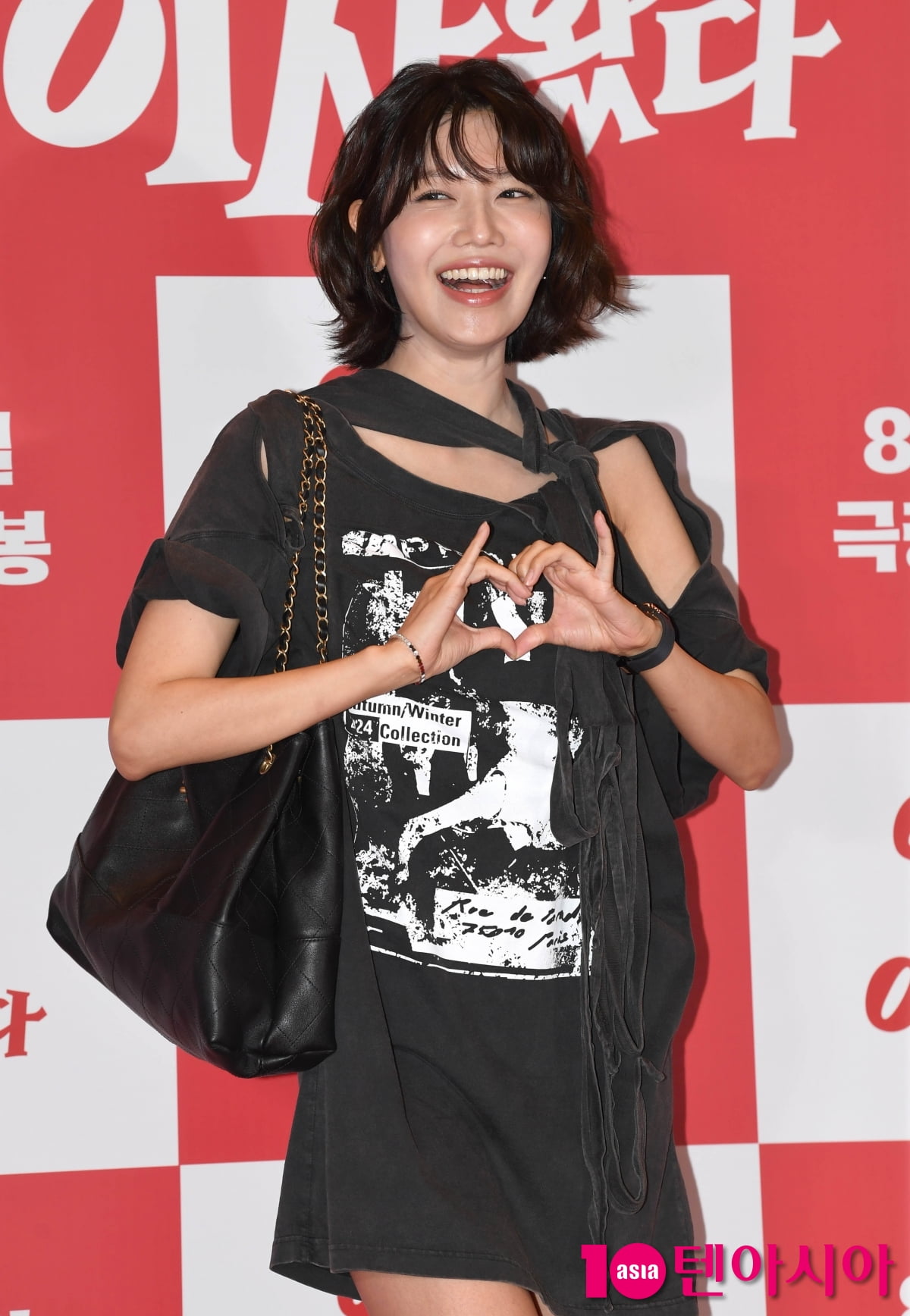 Girls' Generation's Sooyoung Attends VIP Premiere of 'Pretty Crazy' in Seoul