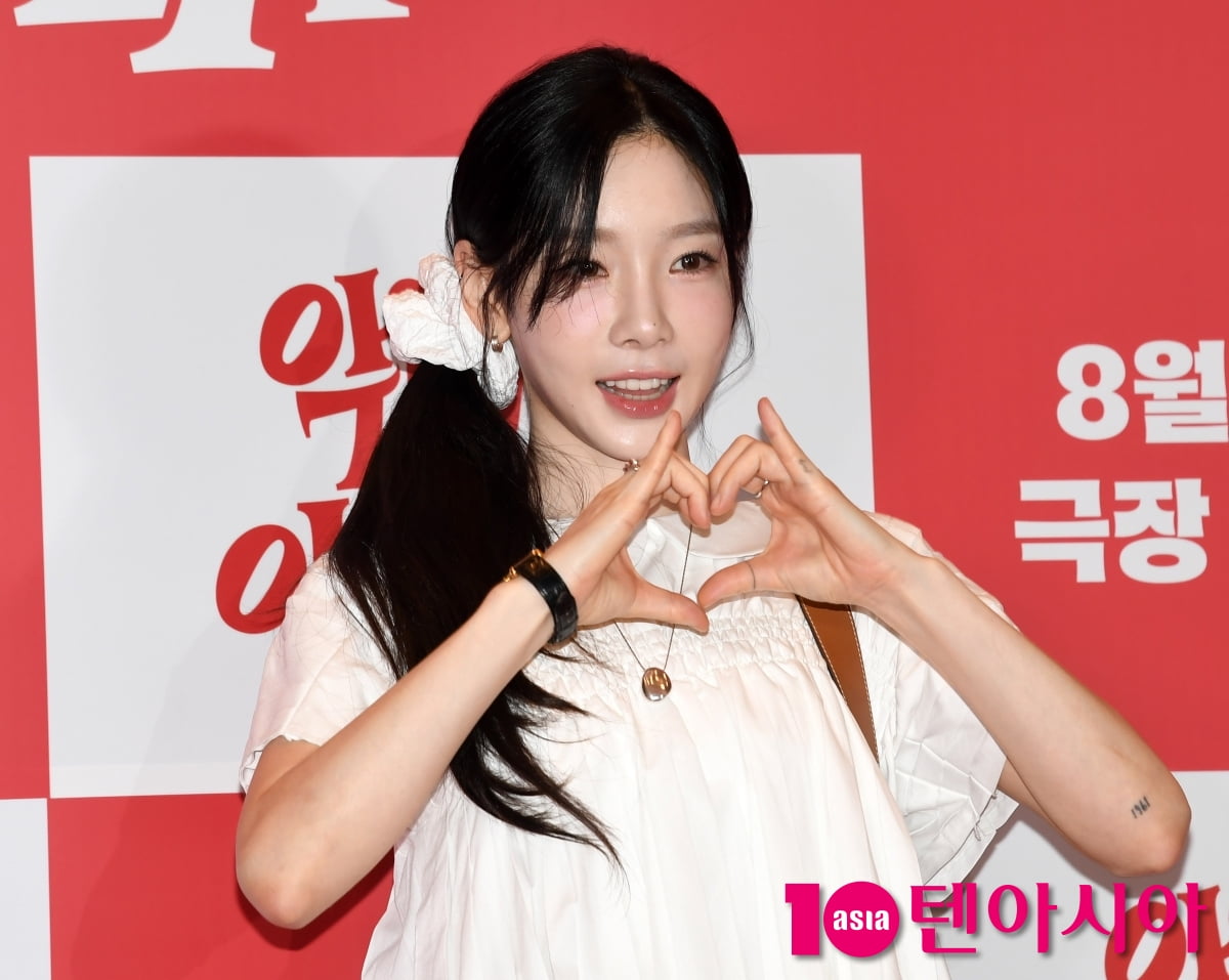 Girls' Generation's Taeyeon Attends VIP Premiere of 'Pretty Crazy'
