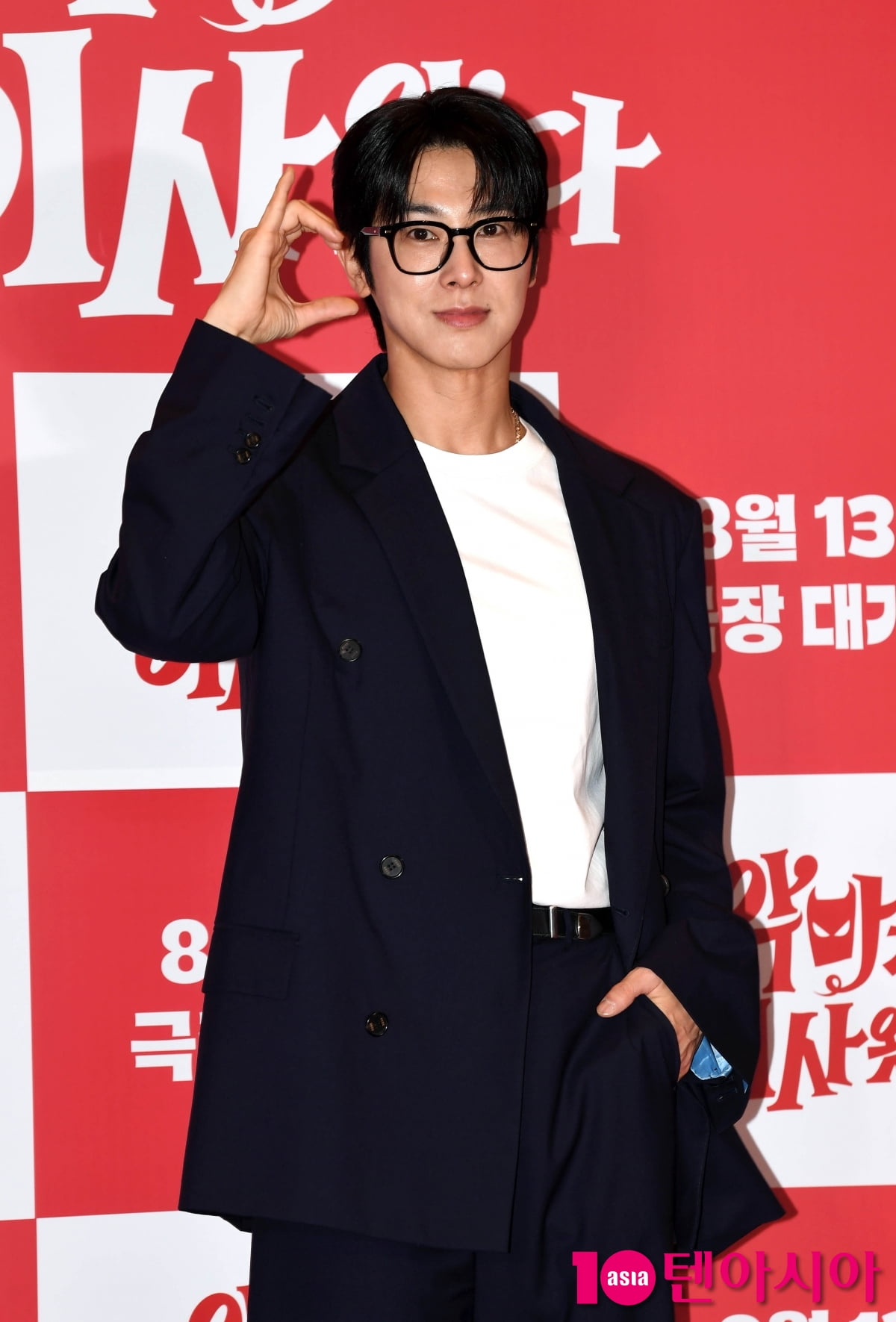 TVXQ's Yunho Attends VIP Premiere of 'Pretty Crazy' in Seoul