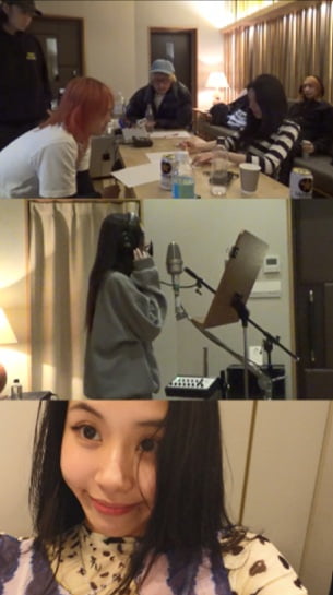 TWICE's Chaeyoung to Make Solo Debut Next Month