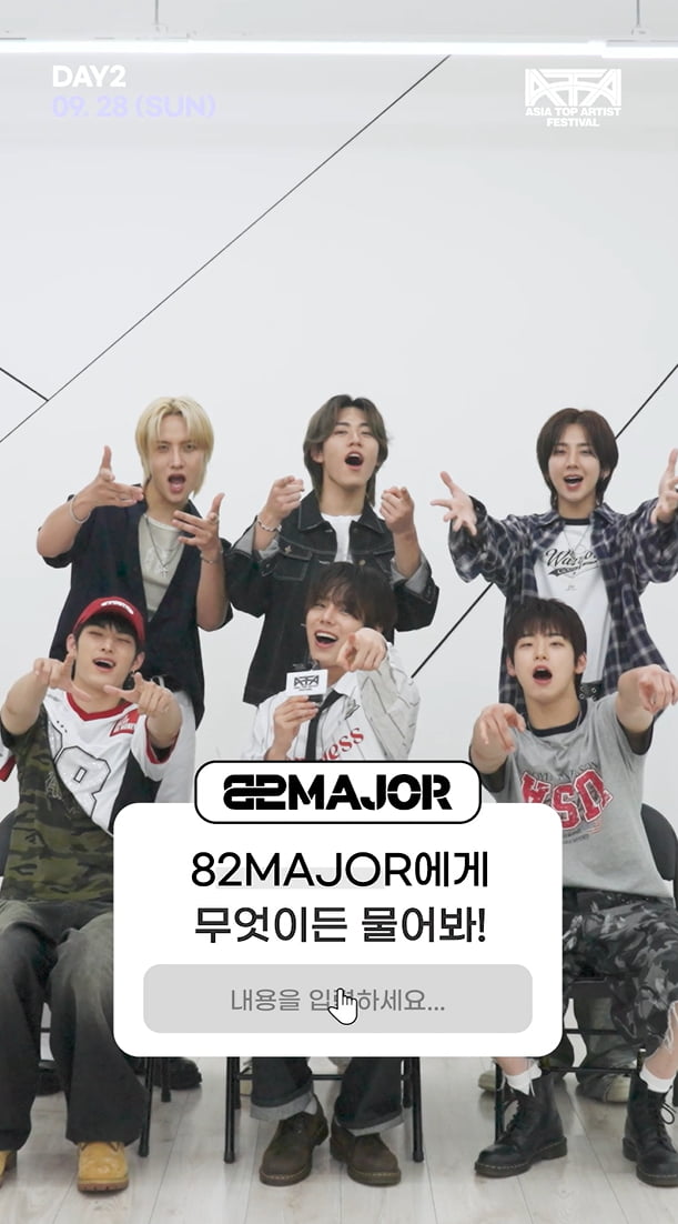 82MAJOR to Ignite the Stage at ATA Festival 2025 with Their Unique Charm