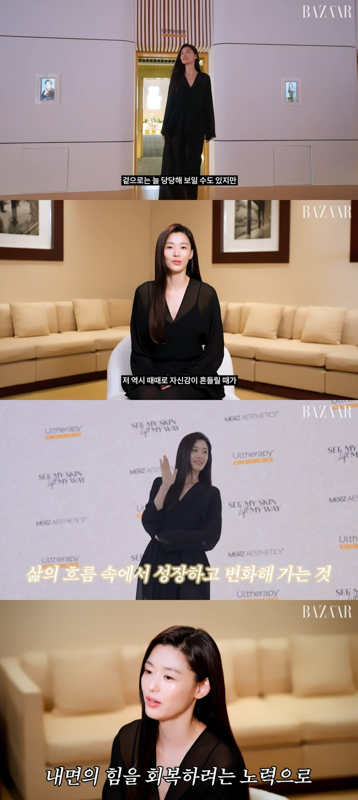 전지현、ユーチューブで意外な本音を語る