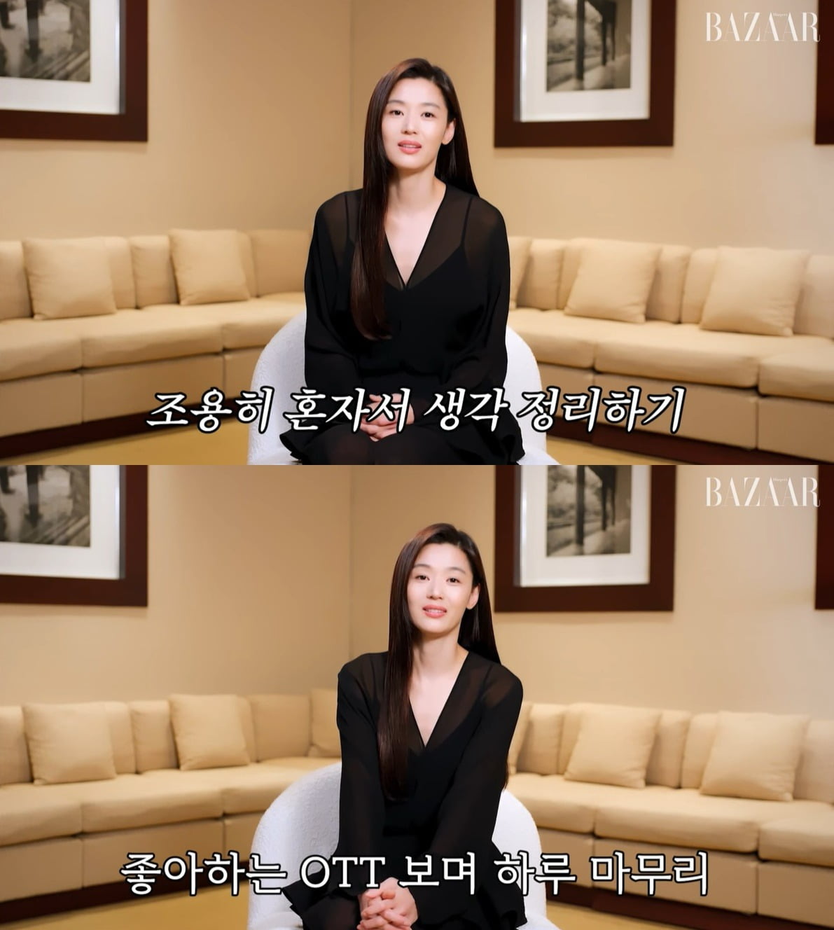 전지현、ユーチューブで意外な本音を語る