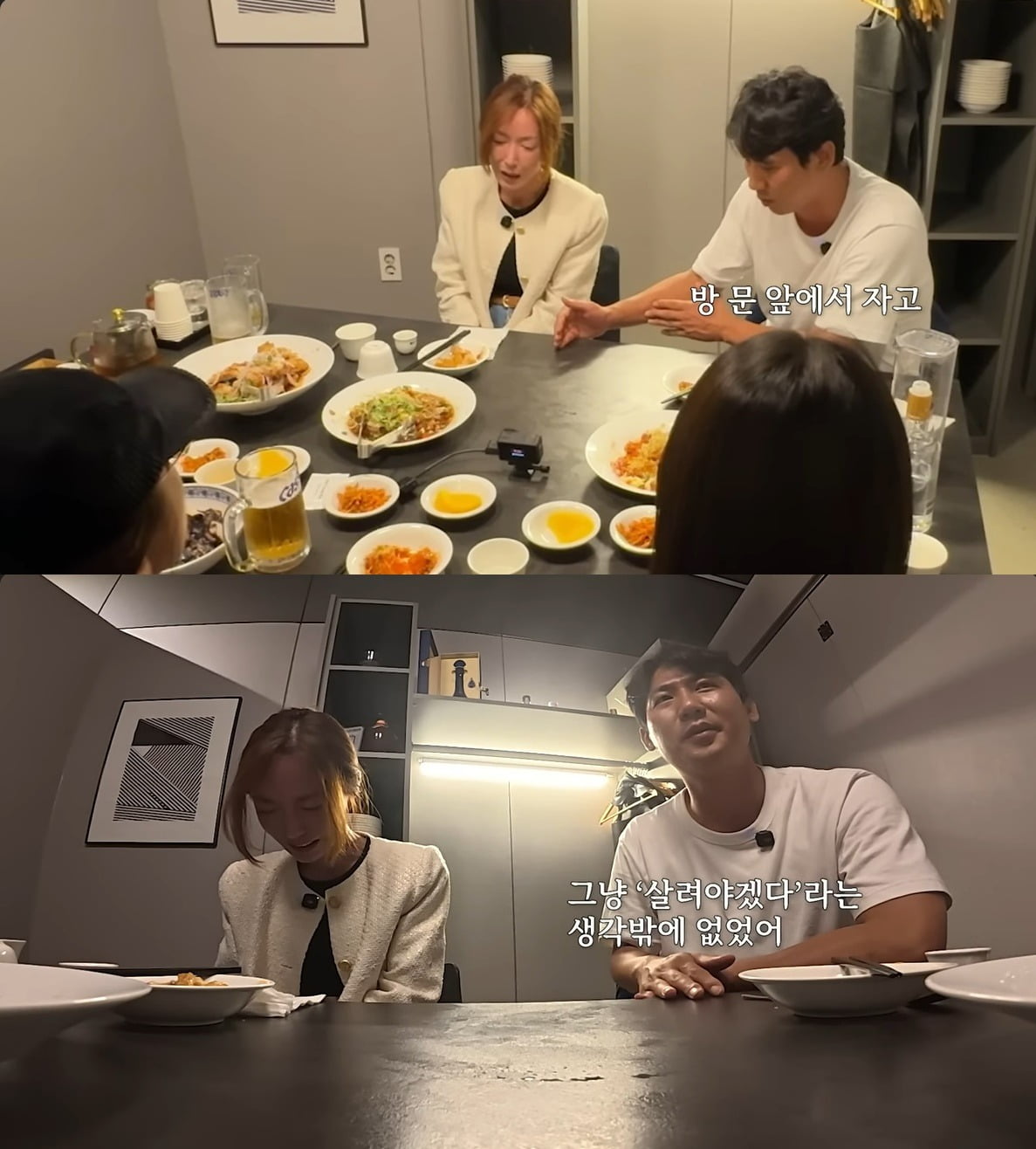 S.E.S 출신 슈, 과거 논란에 대한 심경 고백