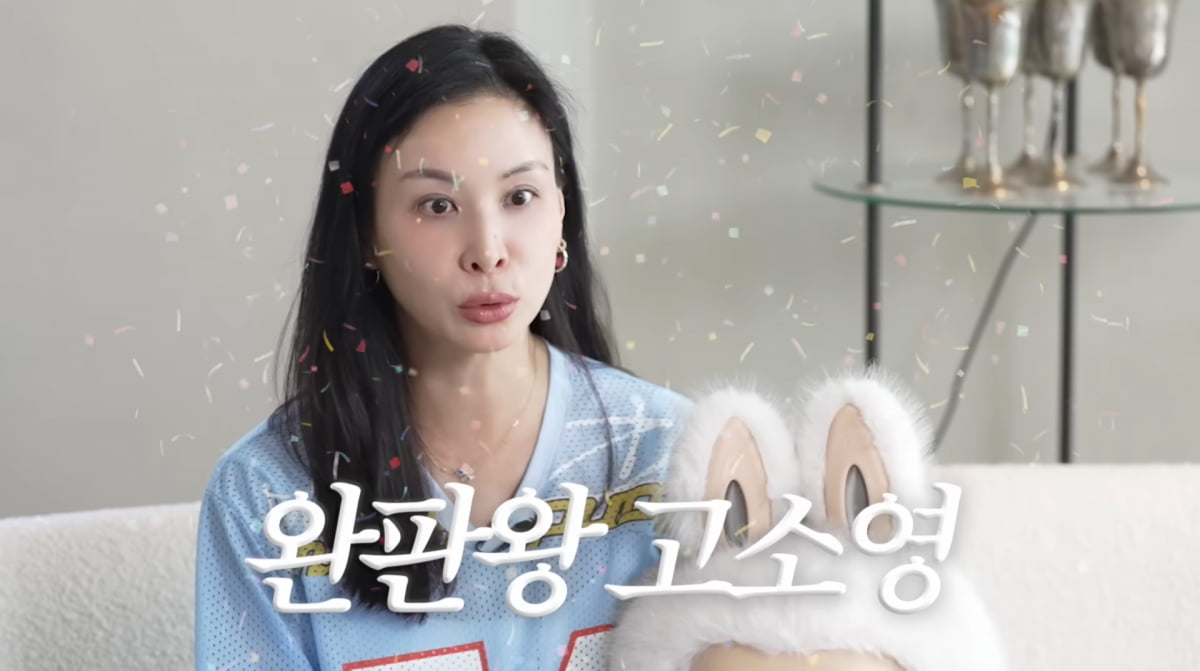 Korean Actress Ko So-young Showcases Her Luxury Eco-Bag Collection