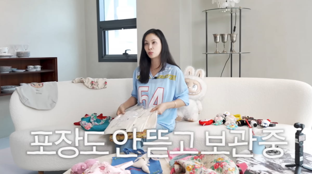 Korean Actress Ko So-young Showcases Her Luxury Eco-Bag Collection