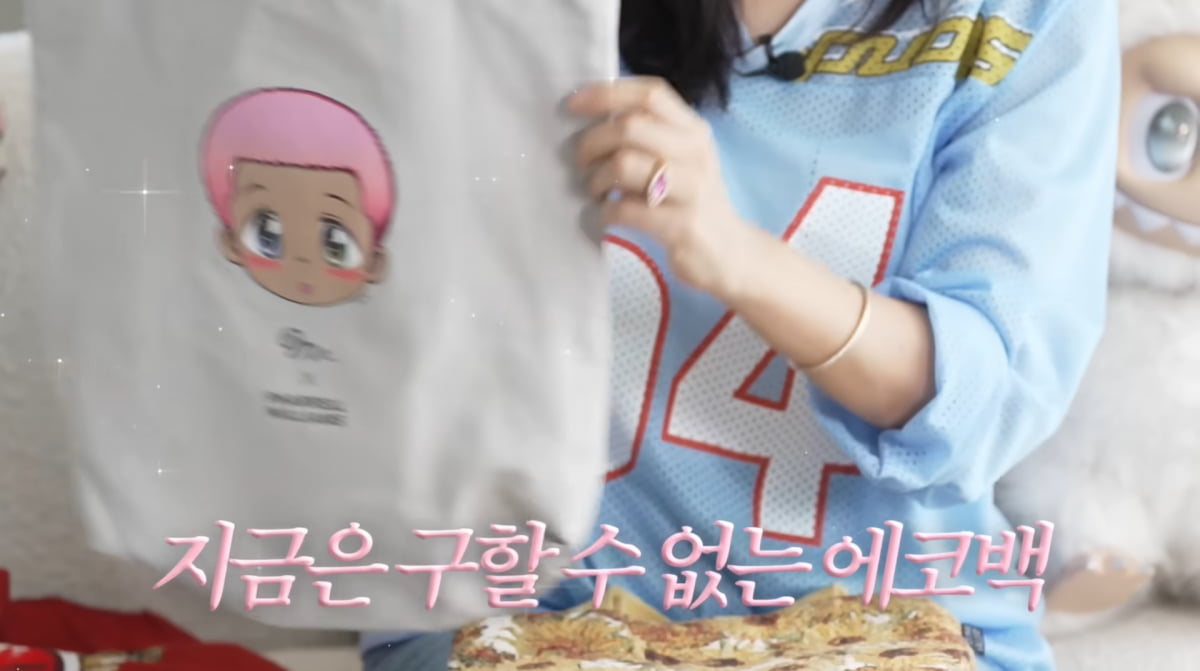 Korean Actress Ko So-young Showcases Her Luxury Eco-Bag Collection