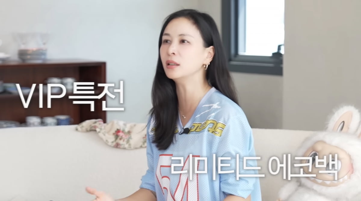 Korean Actress Ko So-young Showcases Her Luxury Eco-Bag Collection