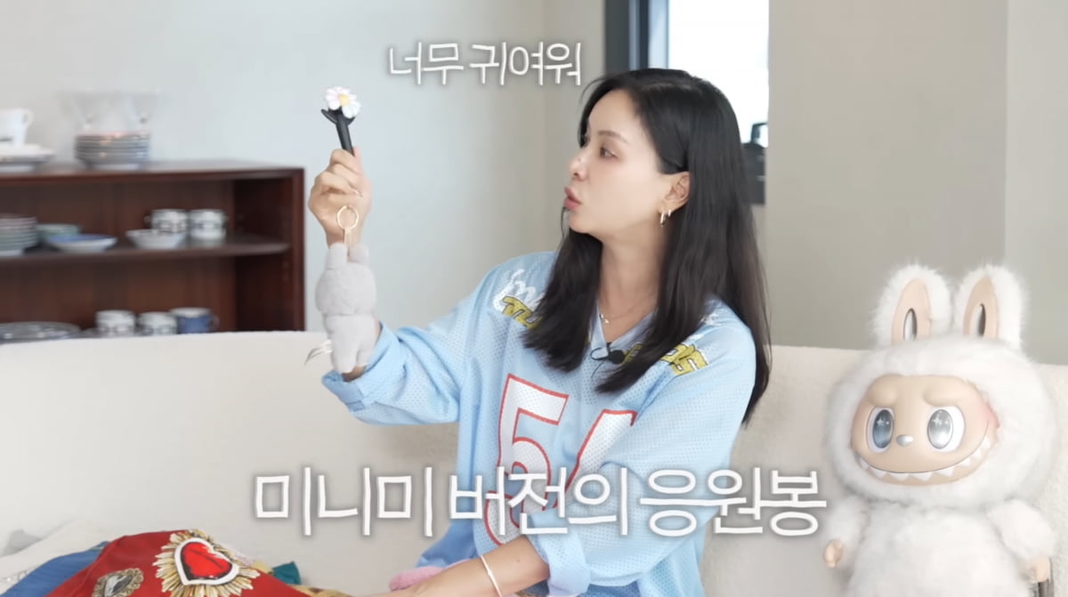 Korean Actress Ko So-young Showcases Her Luxury Eco-Bag Collection