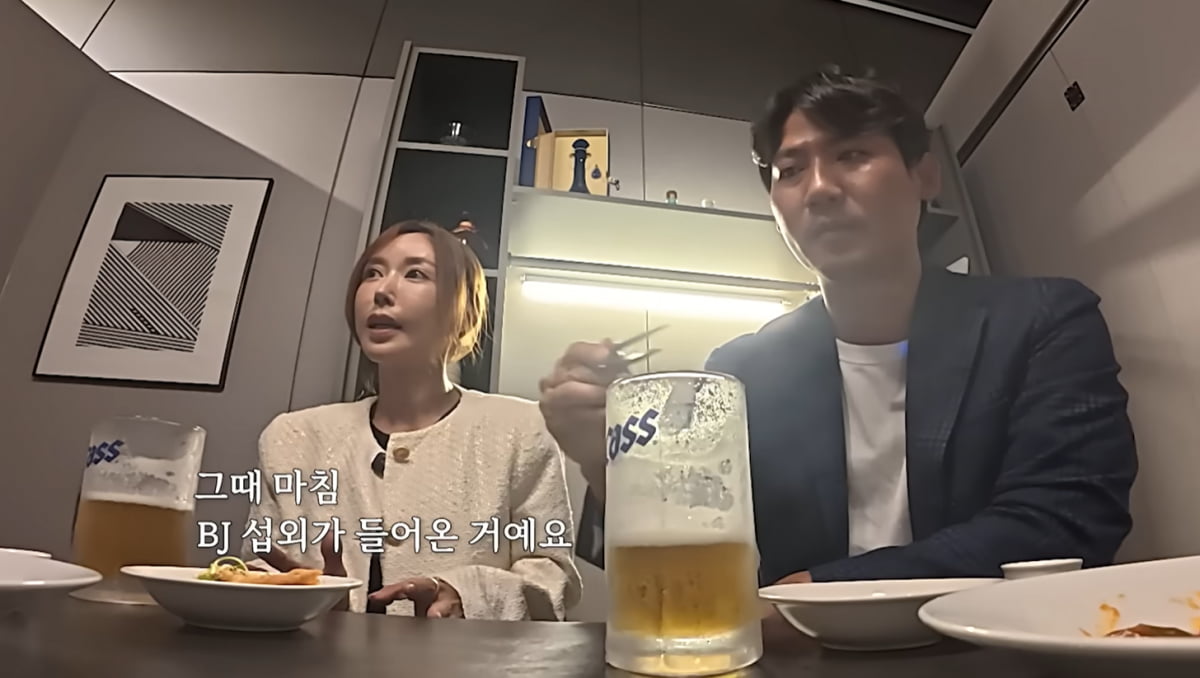 S.E.S Member Shoo Opens Up About Gambling Scandal and Personal Struggles