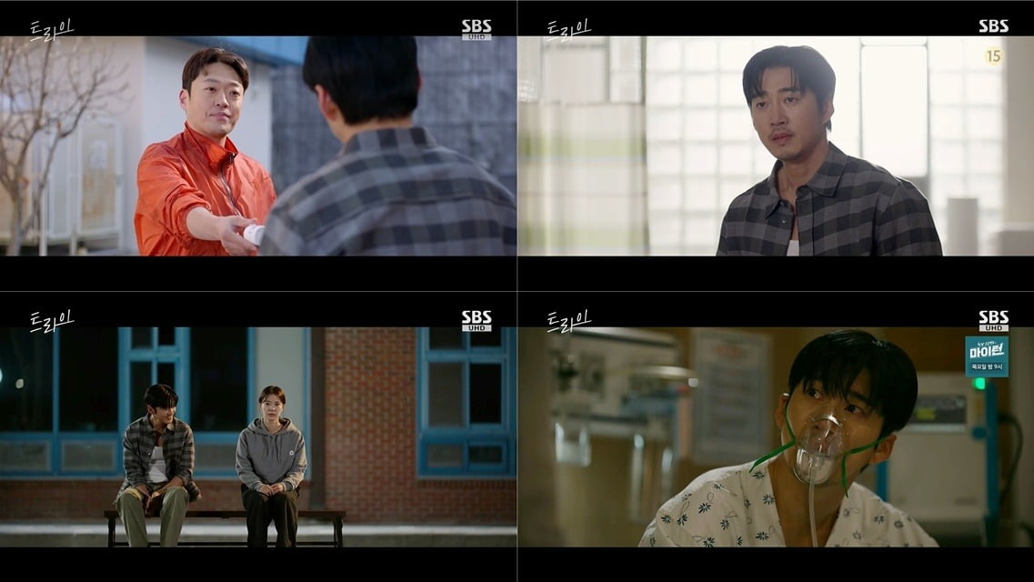 SBS Drama 'The Winning Try' Continues to Break Viewership Records Amidst Rivalry with MBC's 'Mary Kills People'