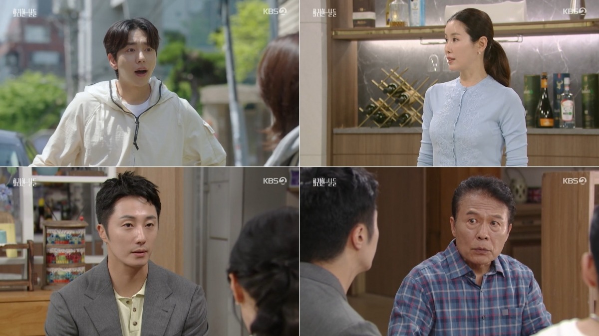 KBS 2TV's 'Our Golden Days' Premieres with Captivating Storyline and Stellar Performances