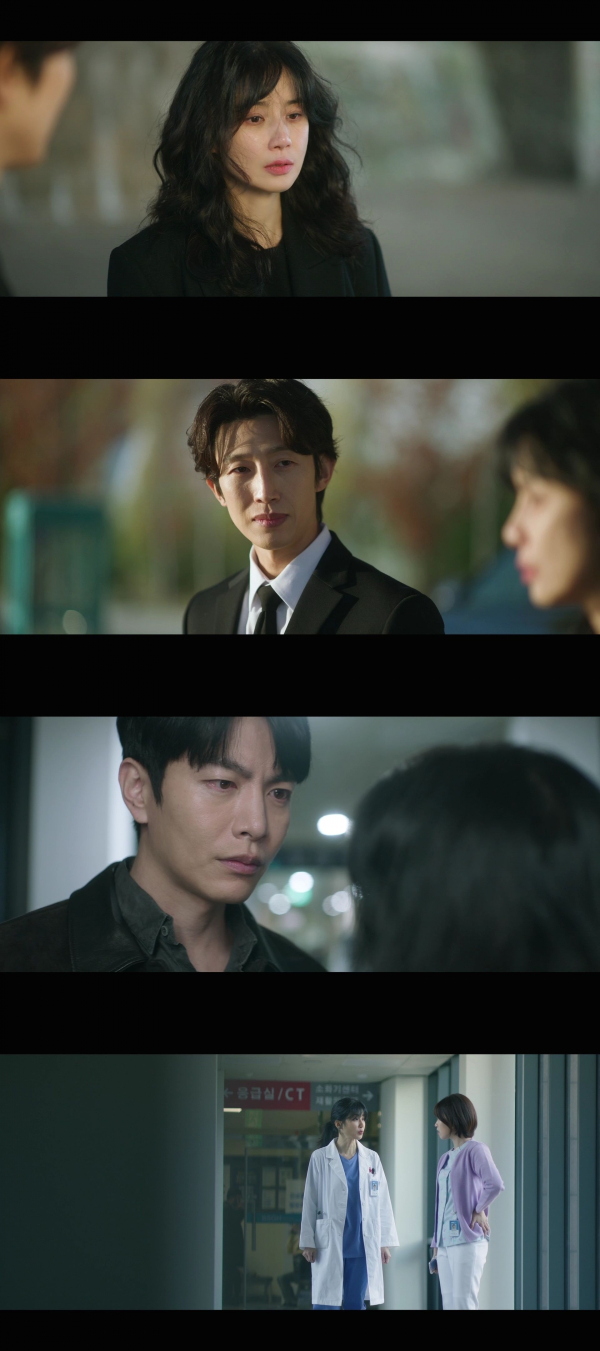 Lee Bo-young's 'Mary Kills People' Faces Ratings Decline Amid Controversial Theme